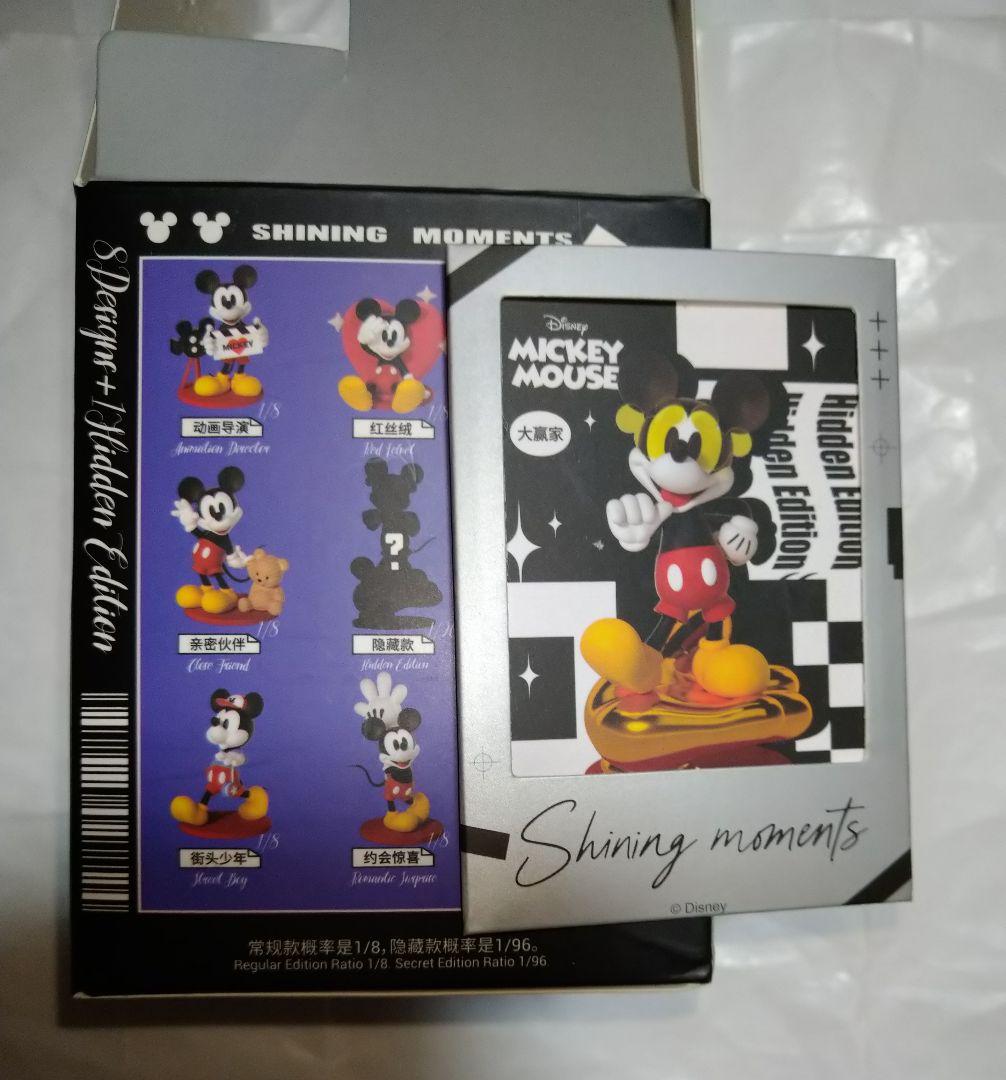ゴニトイズ52TOYSディズニーミッキー グロリアスモーメントのシークレット