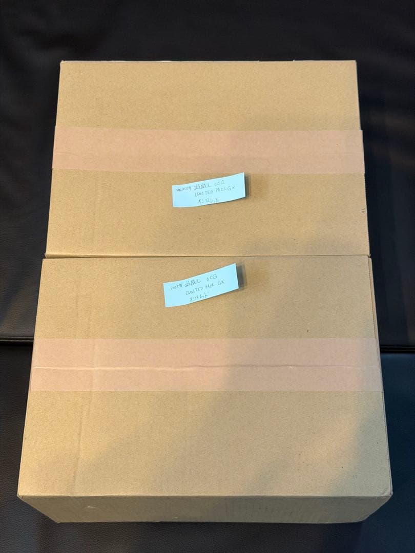 遊戯王 LIMITED PACK GX オシリスレッド24BOX シュリンク付き