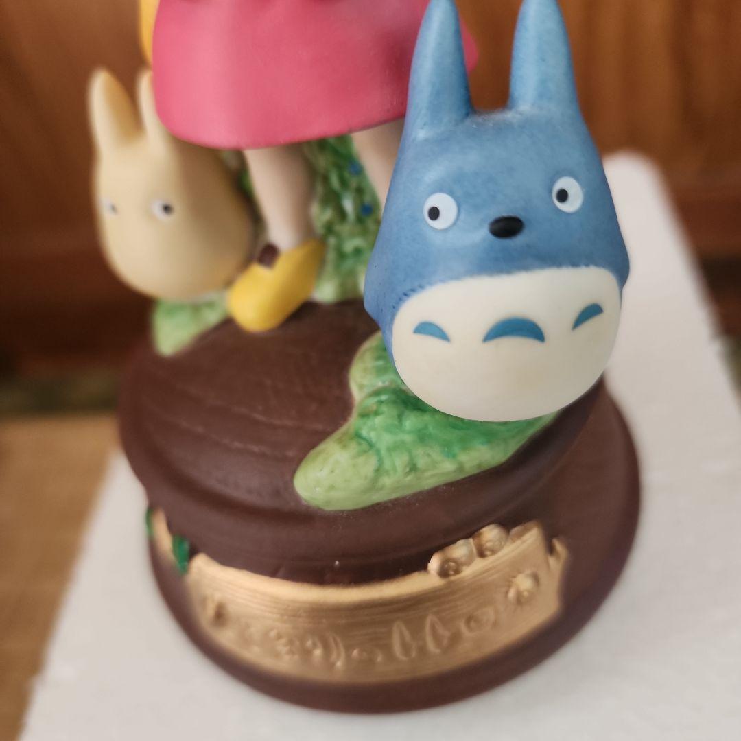 メイちゃんとおさんぽ 「となりのトトロ」 磁器オルゴール