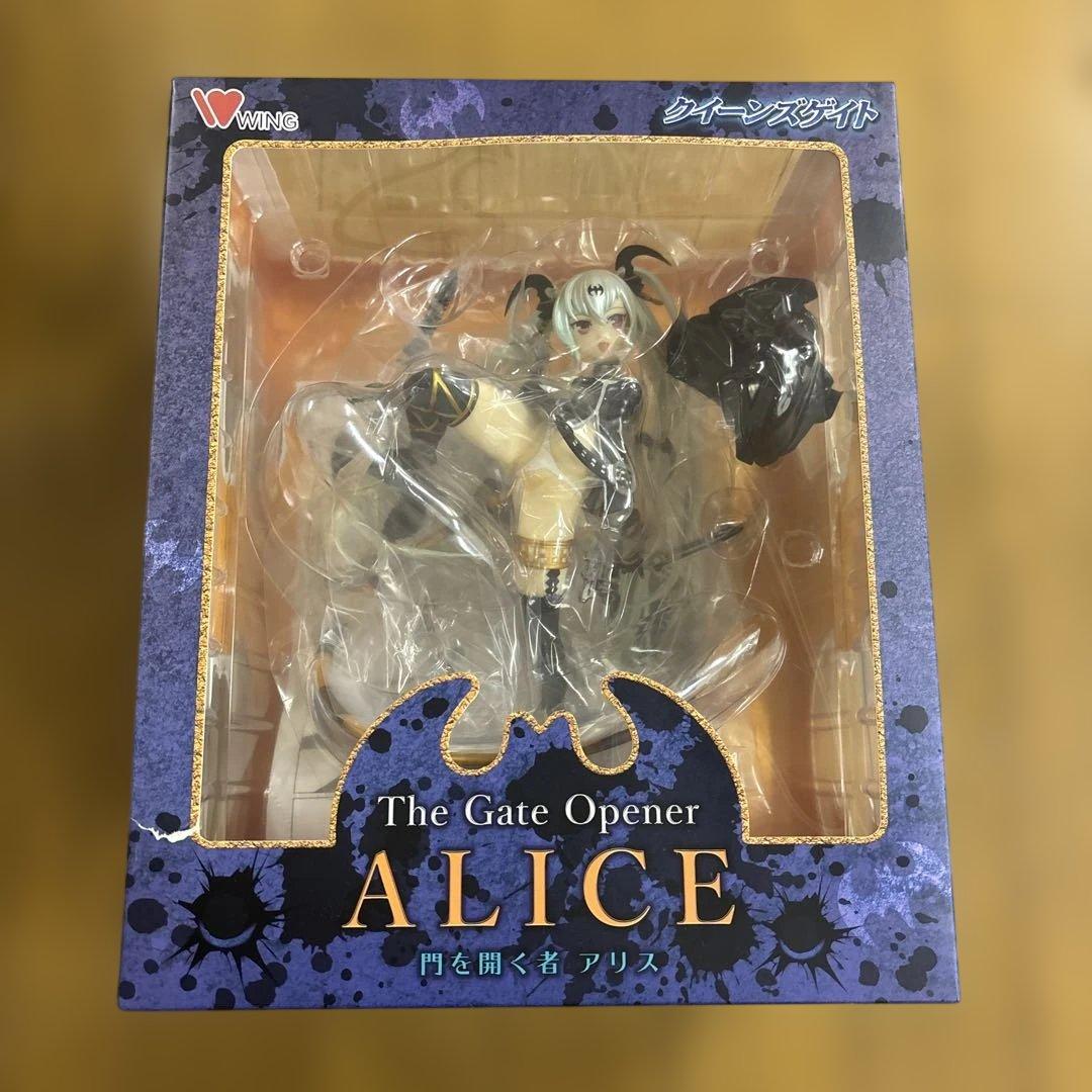 門を開く者 アリス クイーンズゲイト