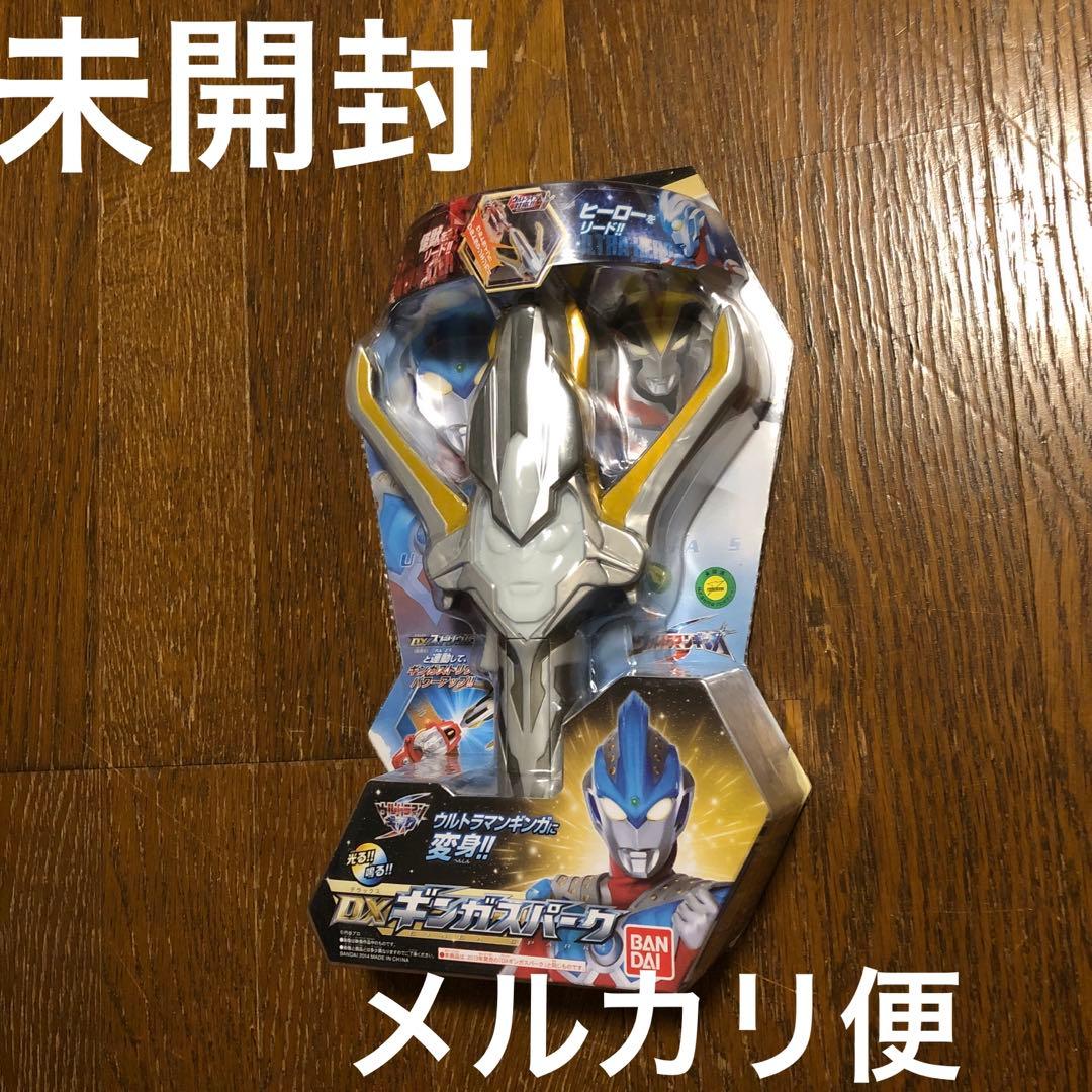 ウルトラマンギンガ DXギンガスパーク