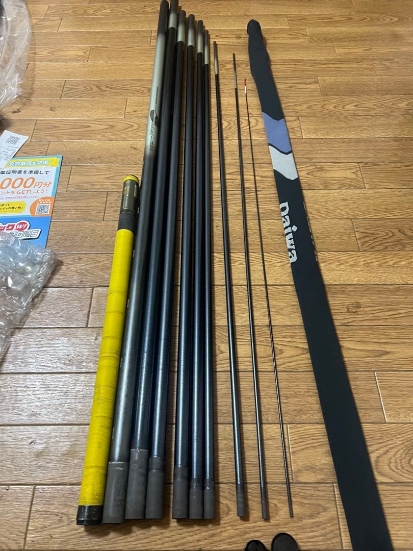 ダイワ　村雨マルチレングス中硬８８－１０５