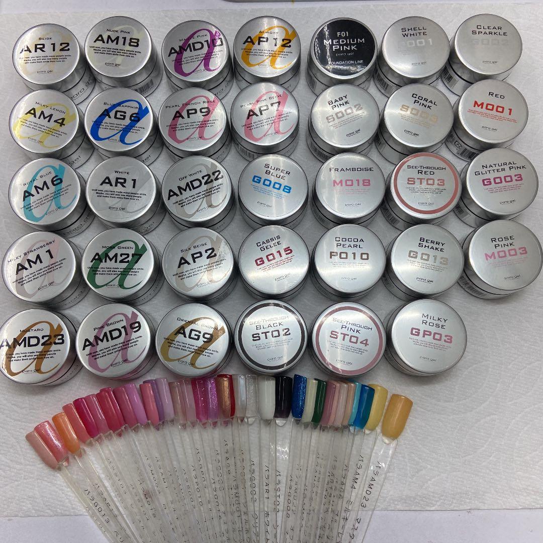 パラジェル　カラージェル　34色セット