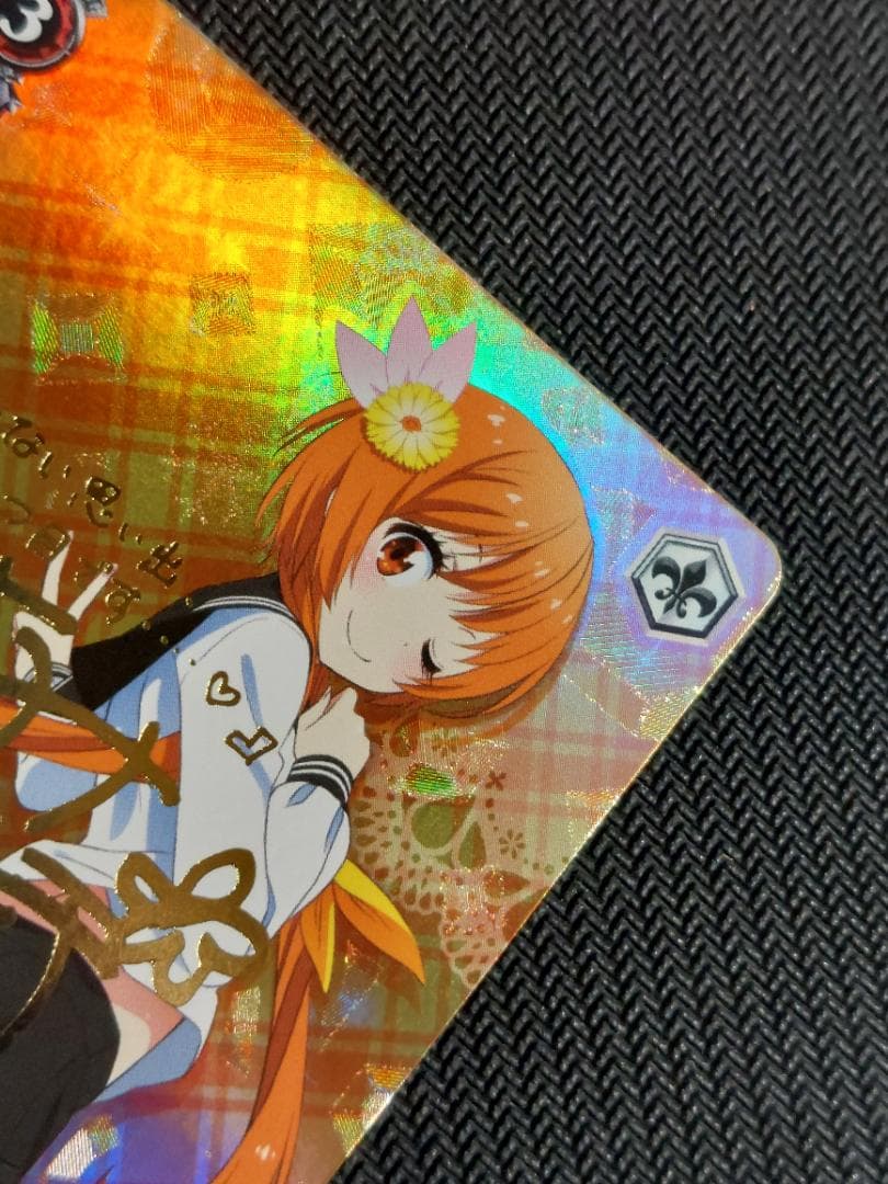 SP 乙女心 万里花　ヴァイスシュヴァルツ WS ニセコイ 阿澄佳奈