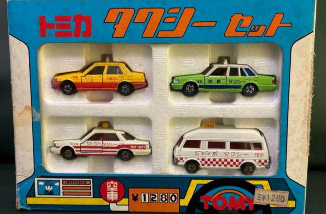 トミカ ギフトセット タクシーセット