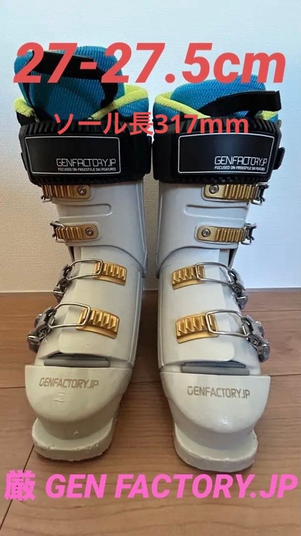 厳 GEN FACTORY FUTURE