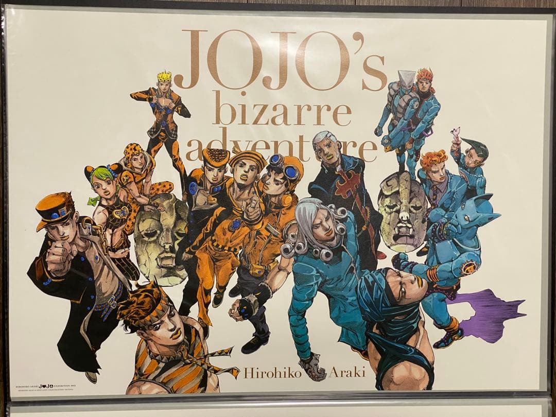 【希少品】ジョジョ展 2012 限定 B2ポスター オールスター B