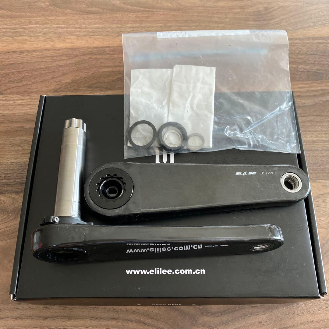 エライリー　X310 クランク　167.5mm