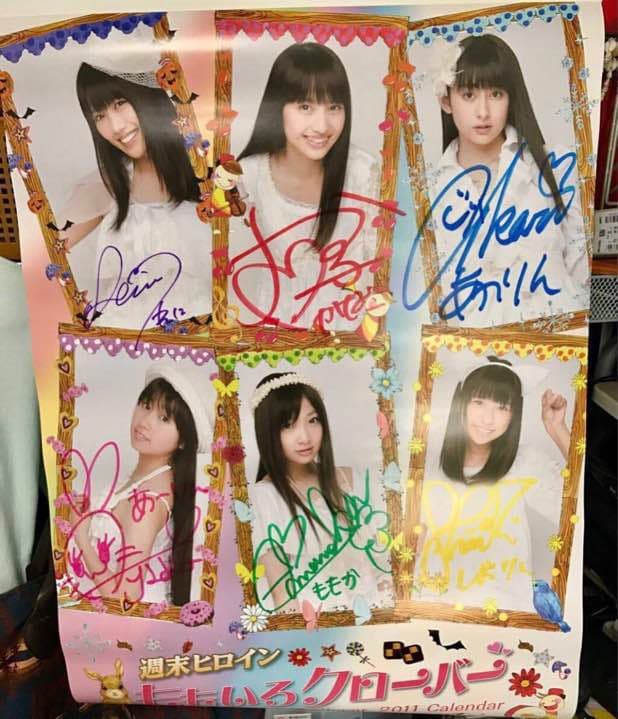 【直筆サイン入り】未使用！ももいろクローバー 2011カレンダー