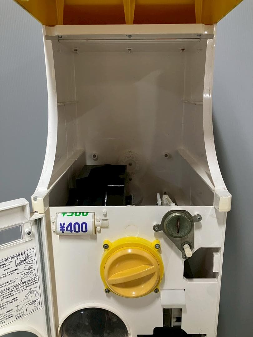 良品CFO-9A【バンダイカプセルステーション】上下段 中古ガチャガチャ