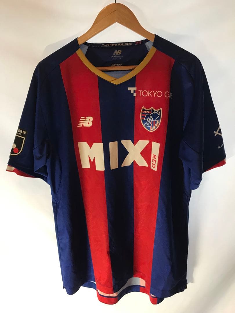 正規品 New Blance FC東京「3」森重真人 半袖 2XL ユニフォーム