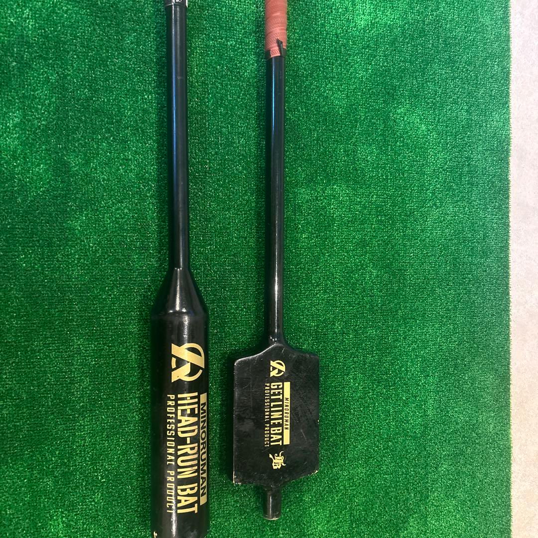 着払い⭐︎ミノルマンヘッドランバット&ゲットラインバット セット