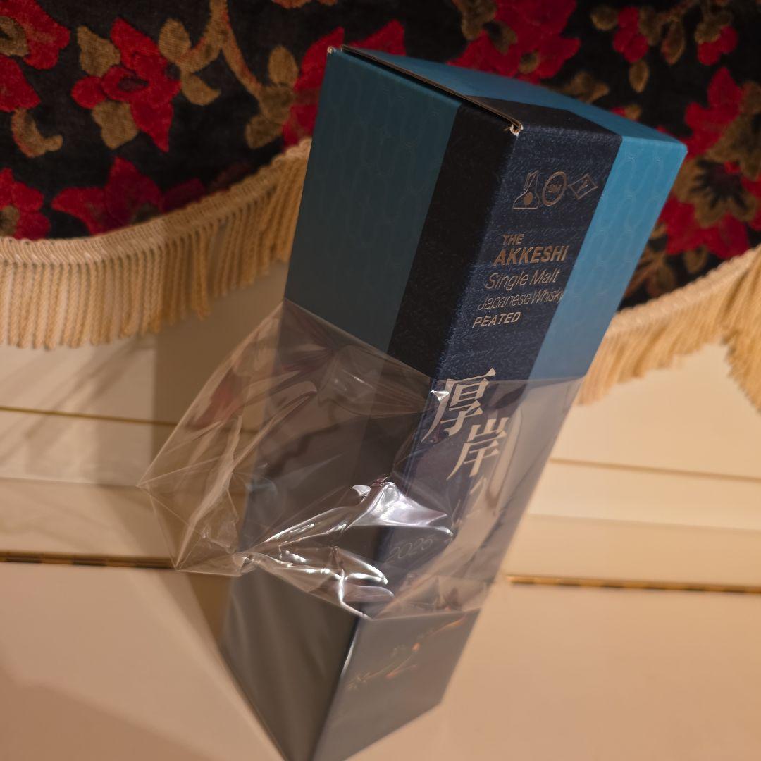 [限定商品] 厚岸 りっしゅう <立秋> 2025 [最安値 ] !