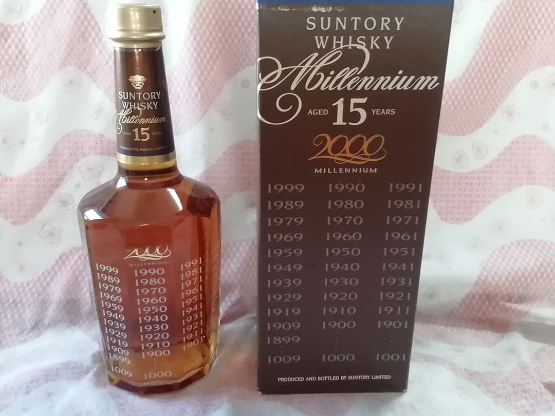 サントリー　ウィスキー　ミレニアム　古酒　15年