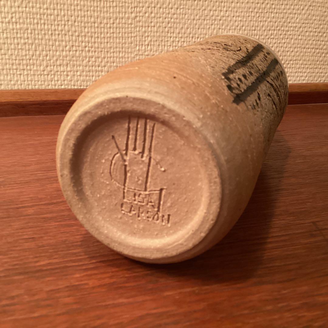 リサラーソン ユニークピース　花瓶　1点もの　1950年代アトリエ作品