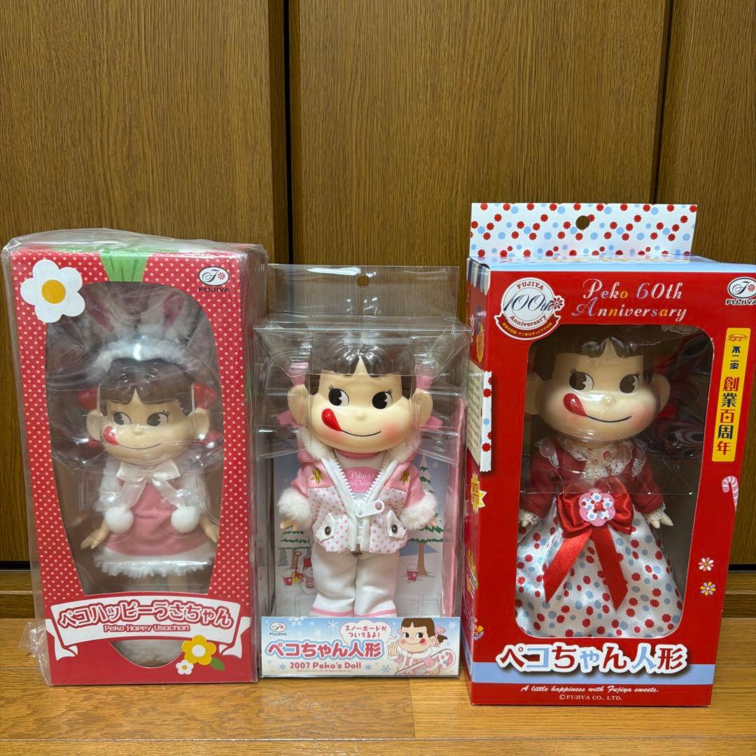 ペコちゃん人形 60周年記念 他ペコちゃんグッズ 8点セット