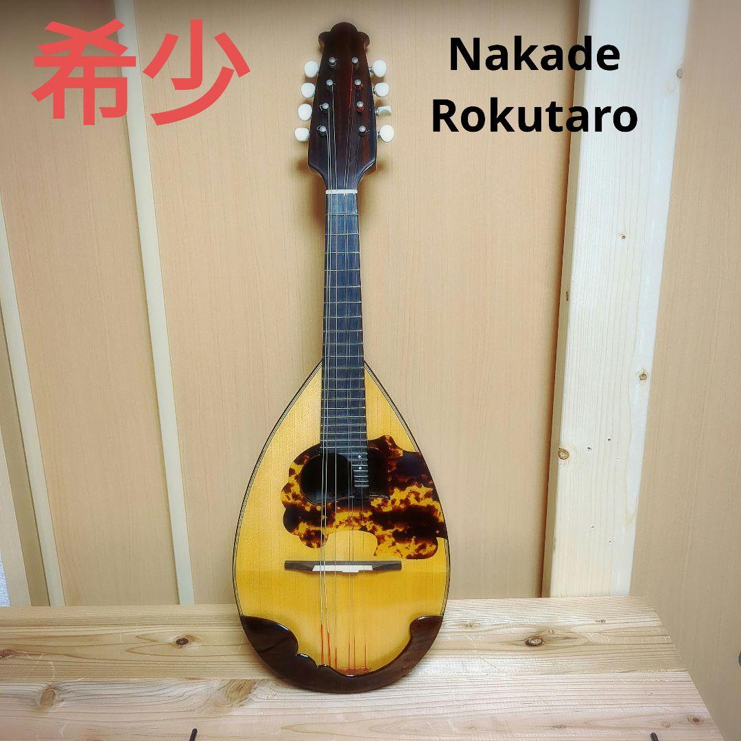 RokutaroNakade中出六太郎No65TokioAno 87マンドリン