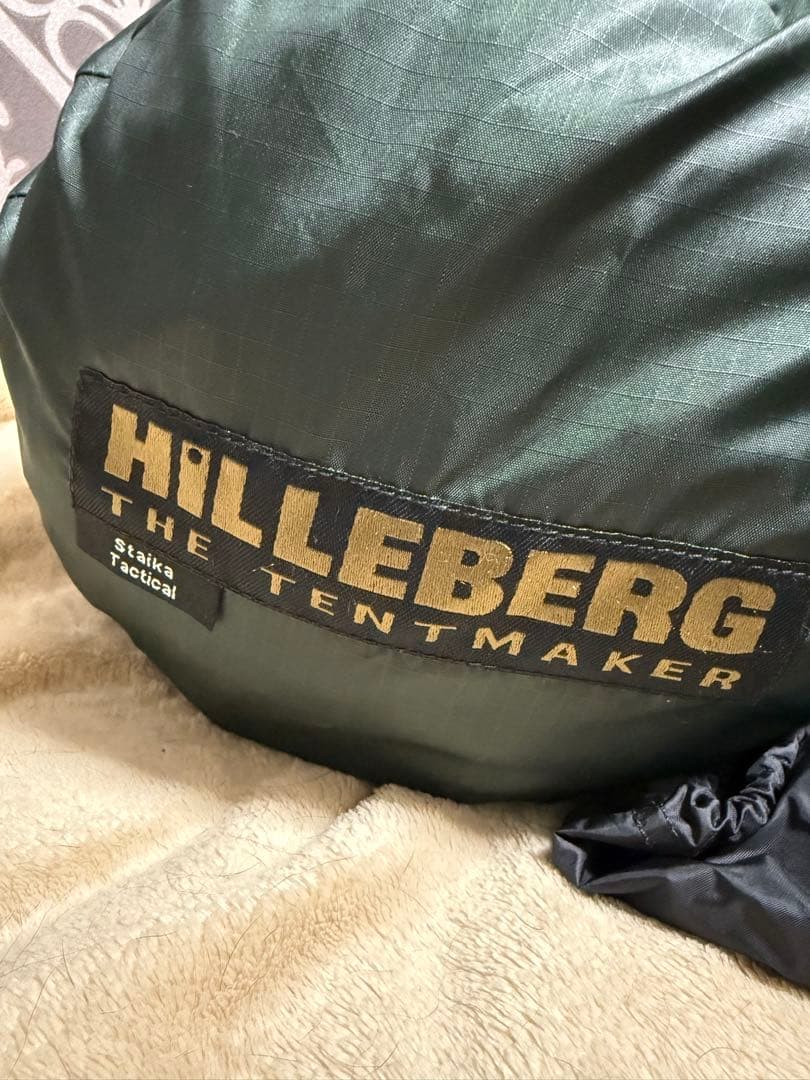 ヒルバーグ スタイカ タクティカル Staika Tactical