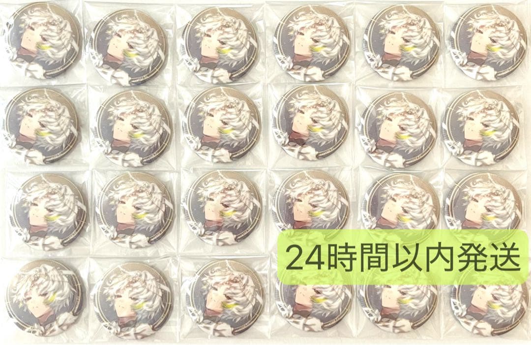18TRIPエイトリ白光糖衣 キャラバッジコレクション 缶バッジ24点