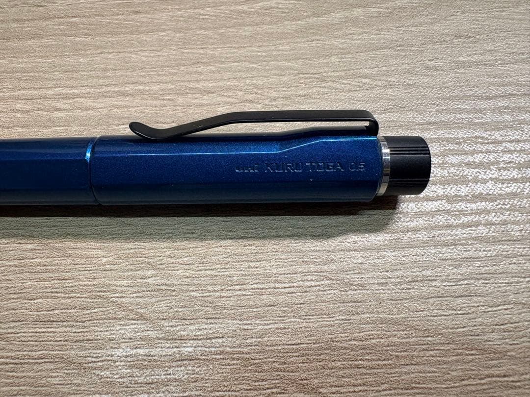 クルトガダイブ 第1弾グランブルー 限定色