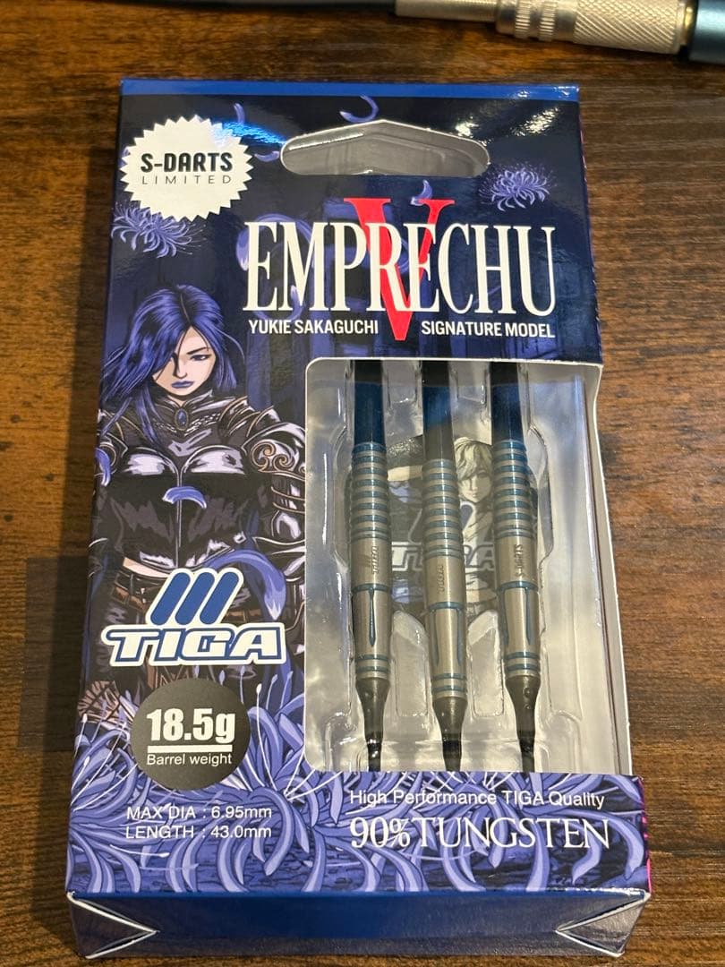 ティガ エンプレチュ5 エスダーツ限定版 坂口優希恵選手 18.5g