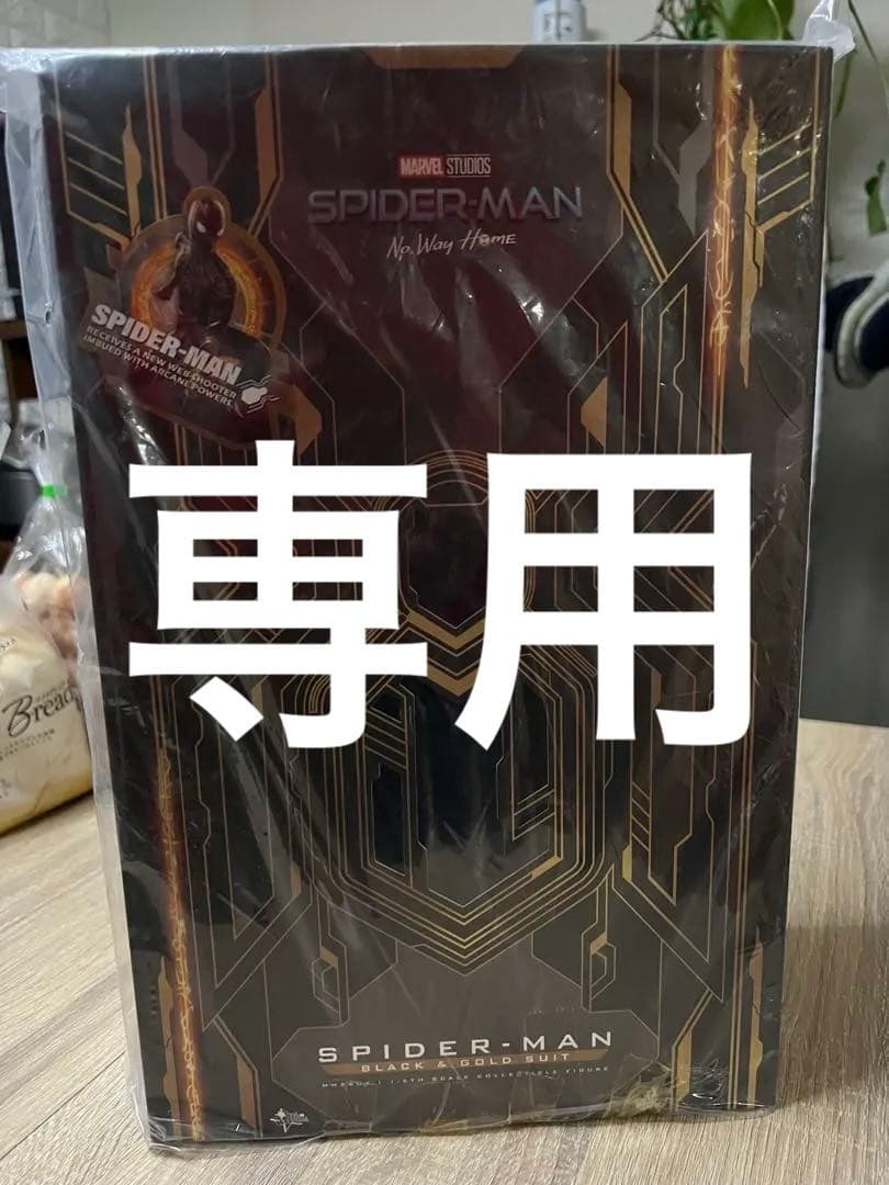 ホットトイズ　スパイダーマン アップグレードスーツ& ブラック＆ゴールドスーツ