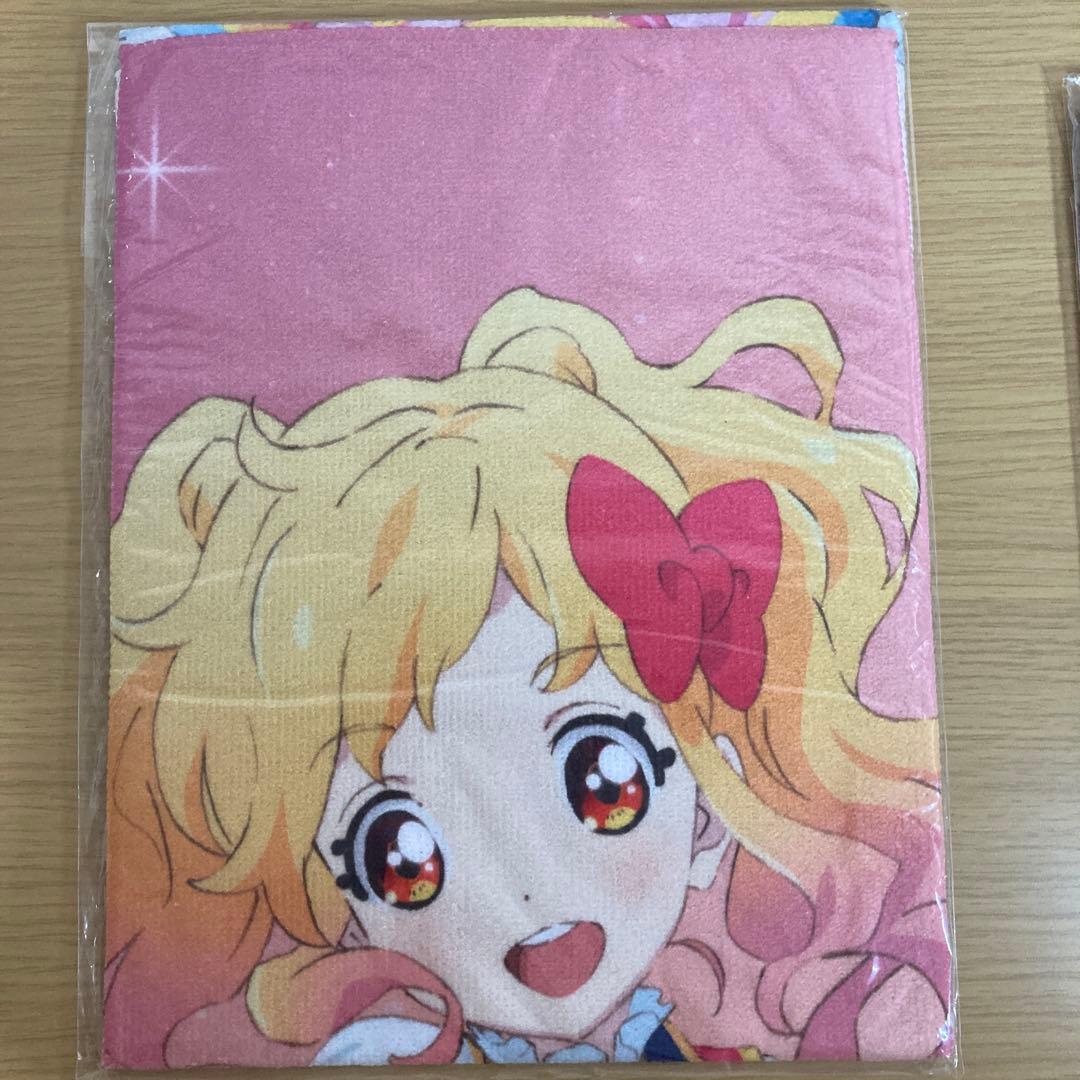 アイカツスターズ タオル ゆめ&小春