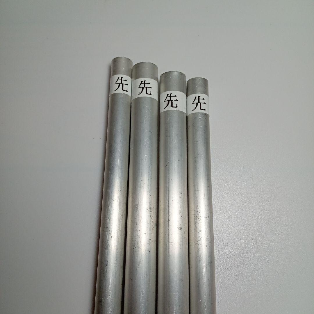 デルタループ アンテナ 50MHz