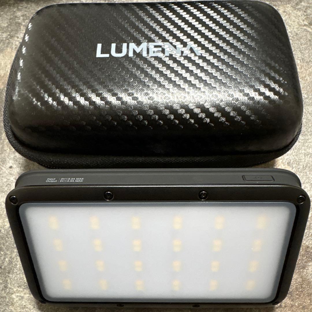 LUMENA ランタン