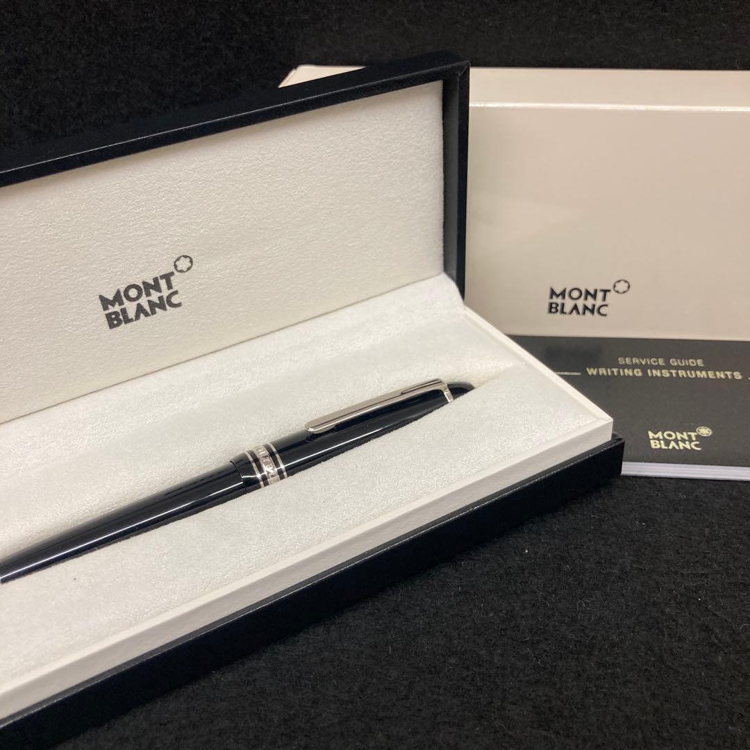 【未使用】モンブラン ル・グラン　ボールペン マイスターシュテュック プラチナ⭐︎