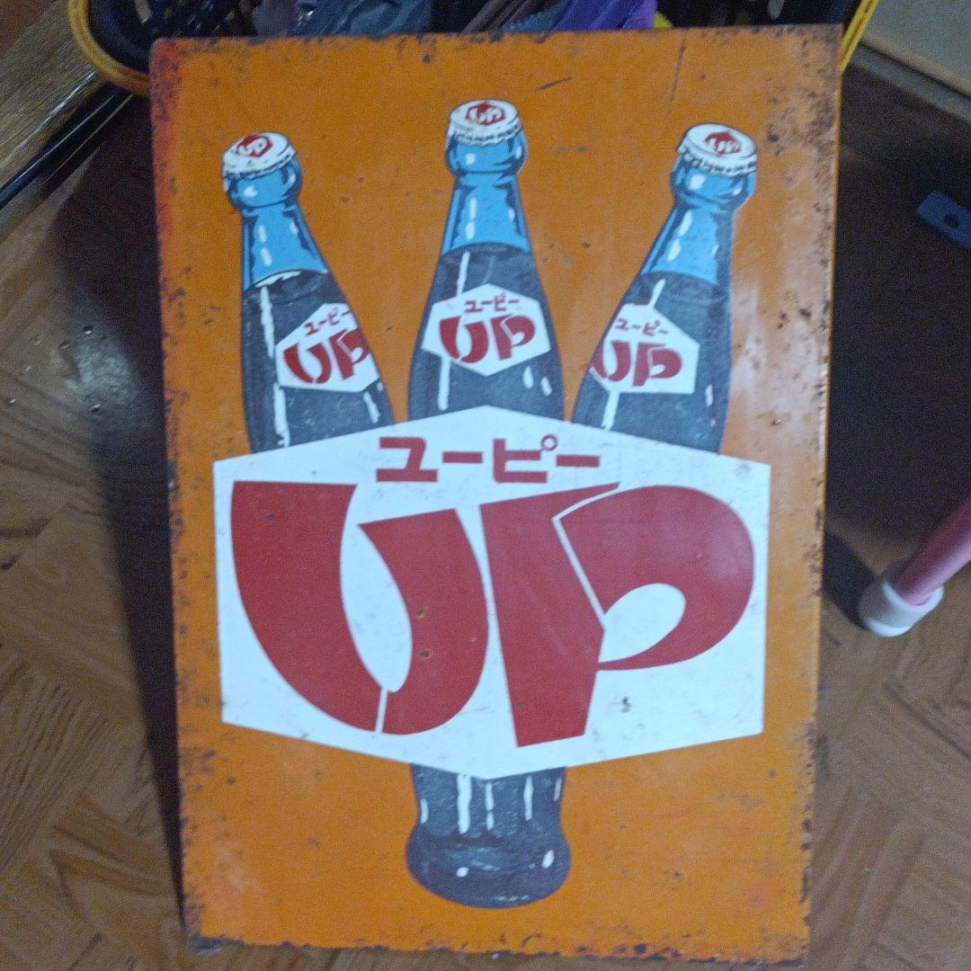 up コーラブリキ看板