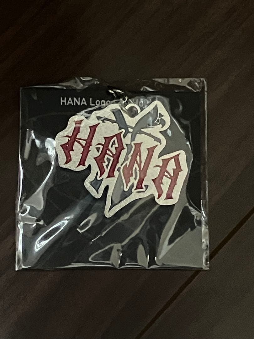 髭*ビ様 HANA ロゴキーホルダー