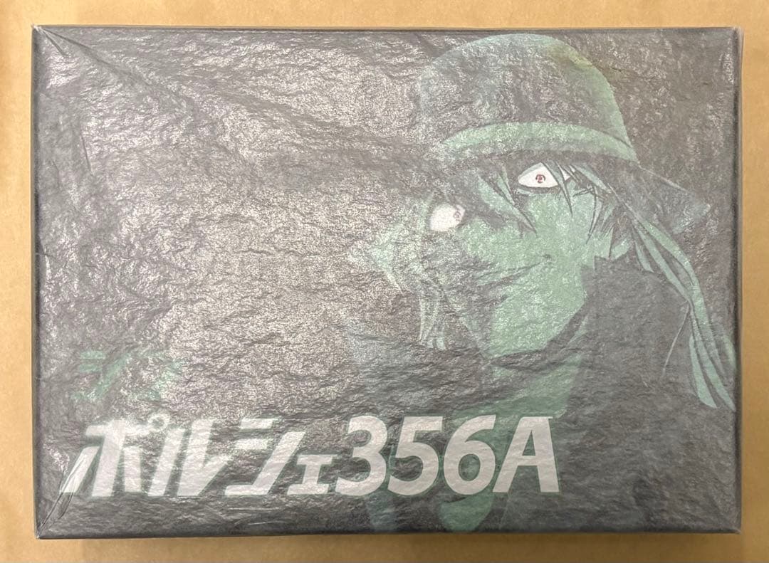 名探偵コナン　ジン　ポルシェ356A
