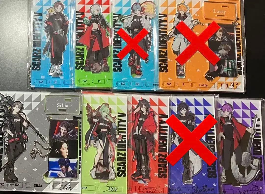 第五人格　SCARZ アクスタ　まとめ売り