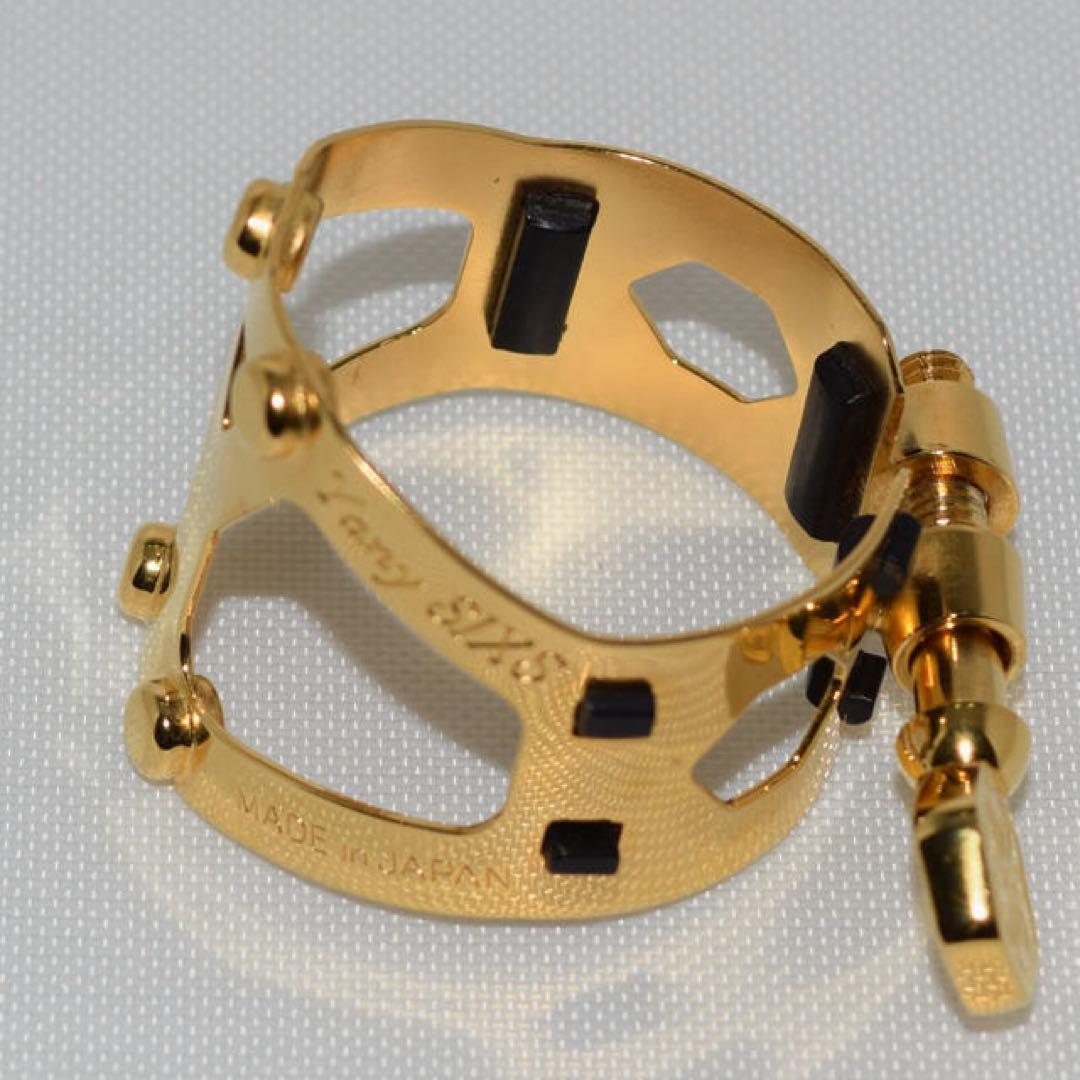 ヤナギサワ　ヤニーシクスリガチャー