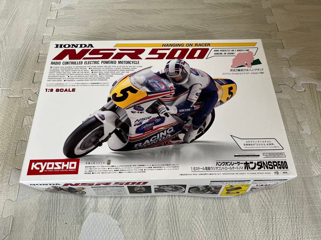 ◯京商　ハングオンレーサー　NSR500 未開封◯