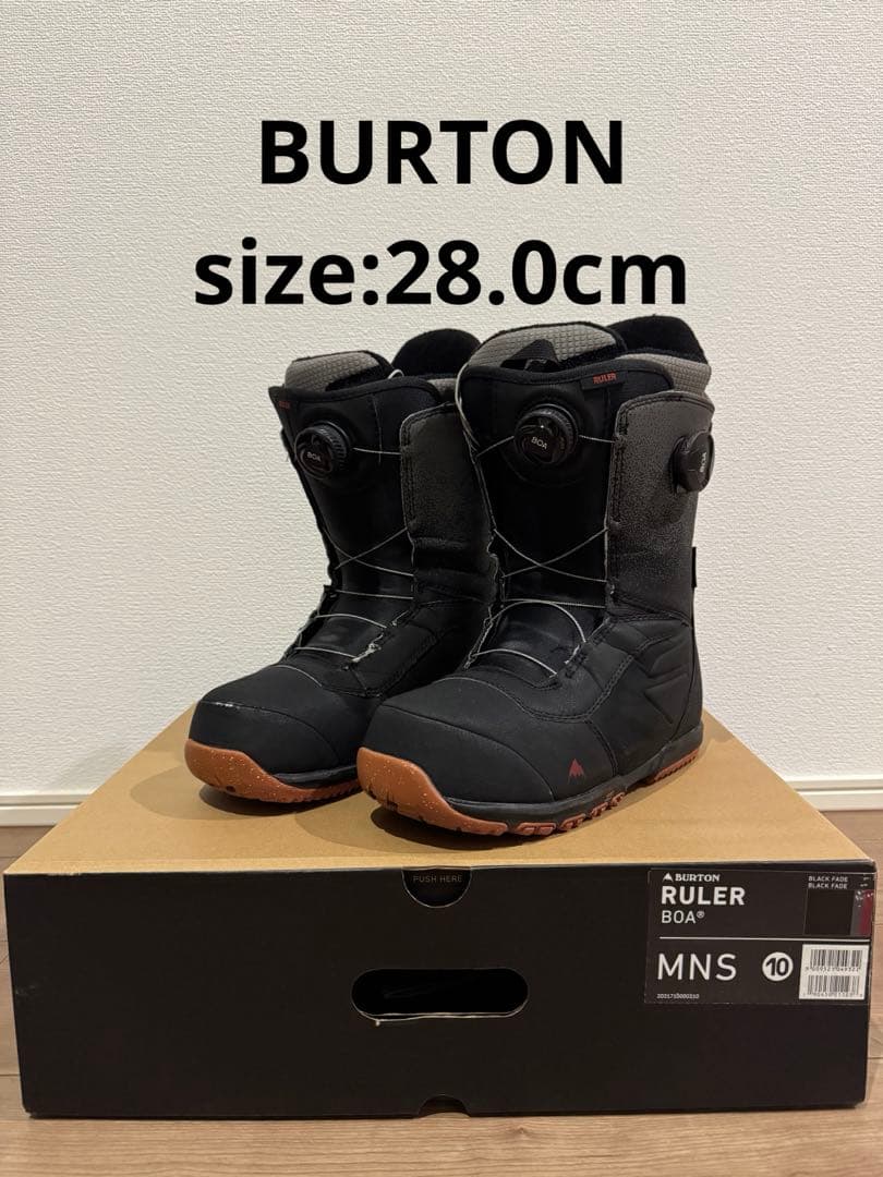 BURTON RULER BOA 28.0cm スノーボードブーツ
