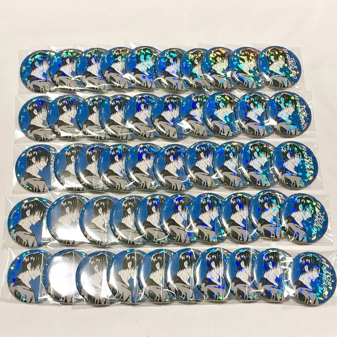 呪術廻戦 オールスター缶バッジ ジャンプショップ 原作 伏黒甚爾 50点