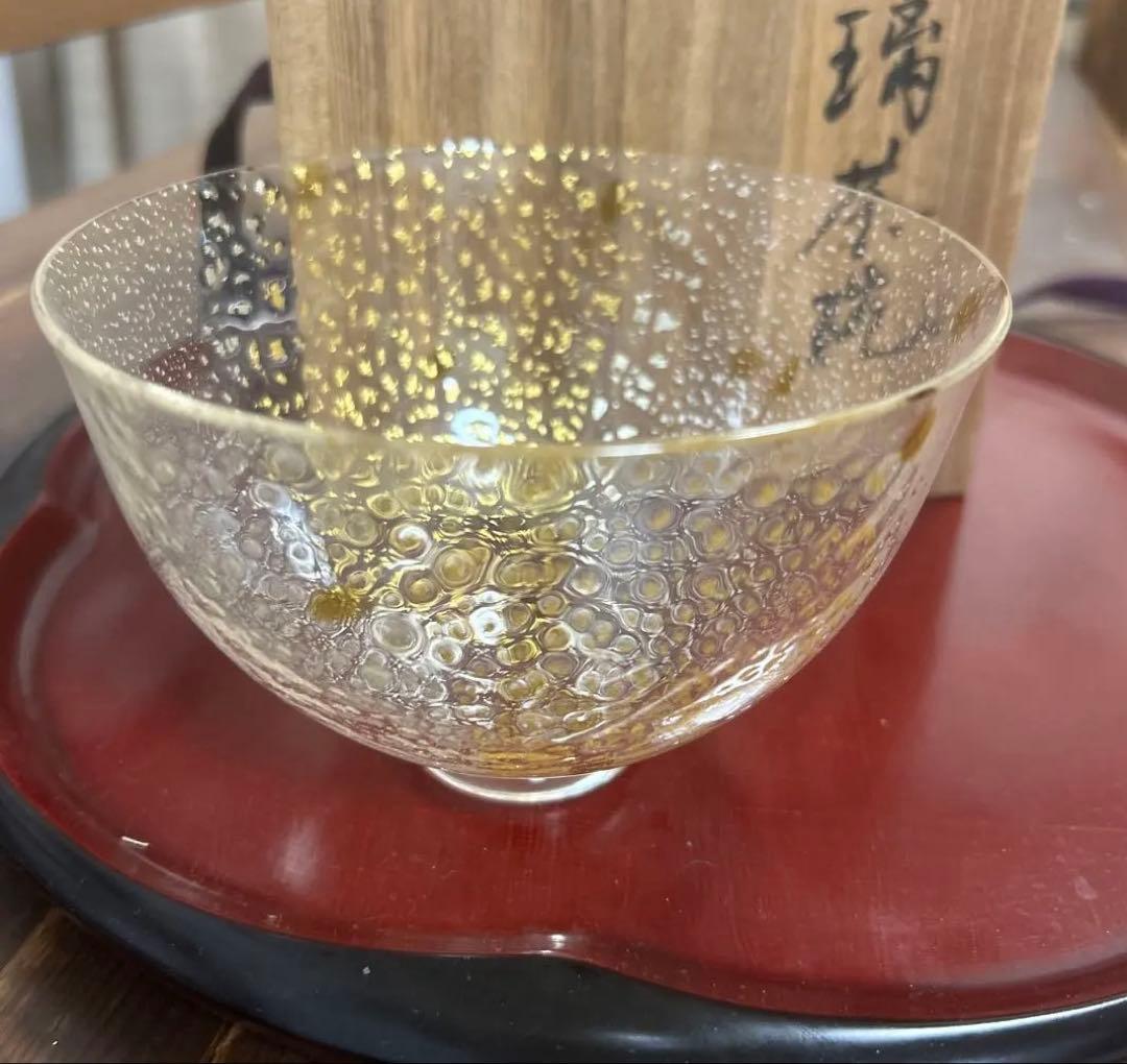 作家　ガラス作家　堀口幸子　金箔琥珀散 玻璃茶碗　茶道　抹茶椀