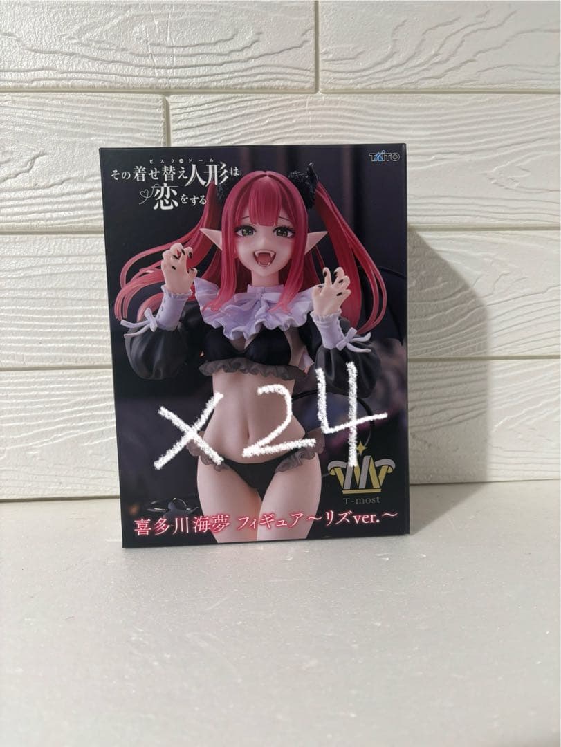 プライズフィギュア　その着せ替え人形は恋をする　喜多川海夢　２４点