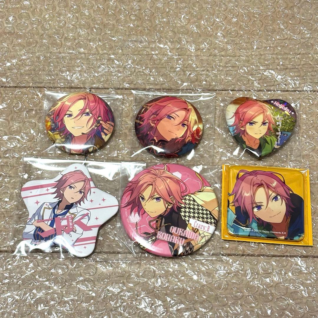 あんスタ 桜河こはく まとめ売り