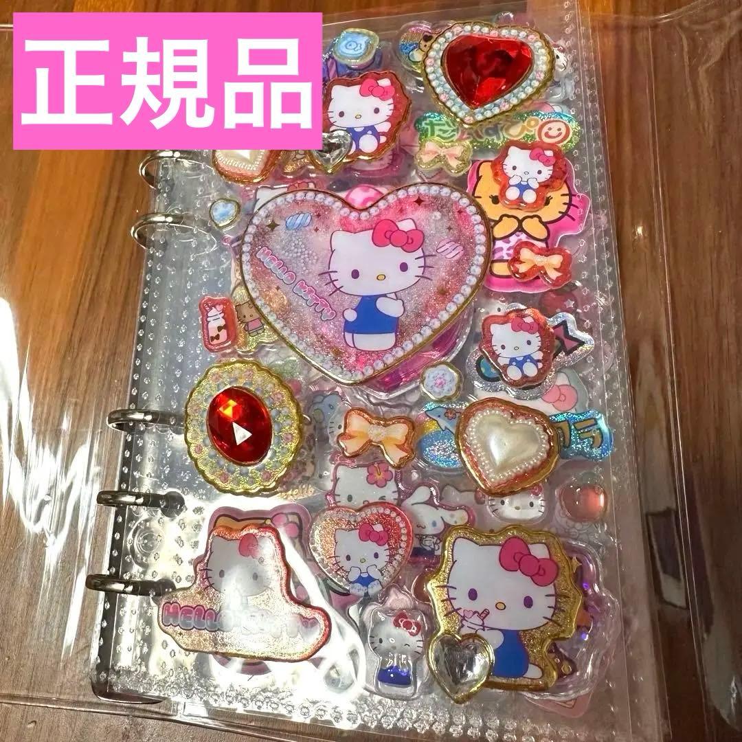 シール帳完成品 正規品 サンリオミニ ボンボンドロップシール