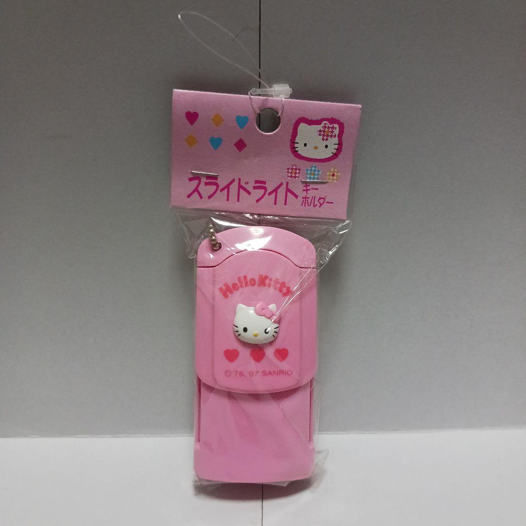 キティ スライドライトキーホルダー ピンク サンリオレトロ ヴィンテージ1997