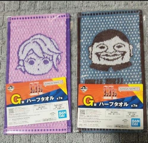 ダンダダン 一番くじ ラストワン H賞 G賞 F賞 アクリルスタンド 13セット