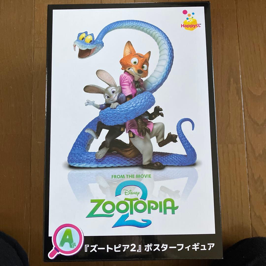 Zootopia 2 ポスターフィギュア A賞