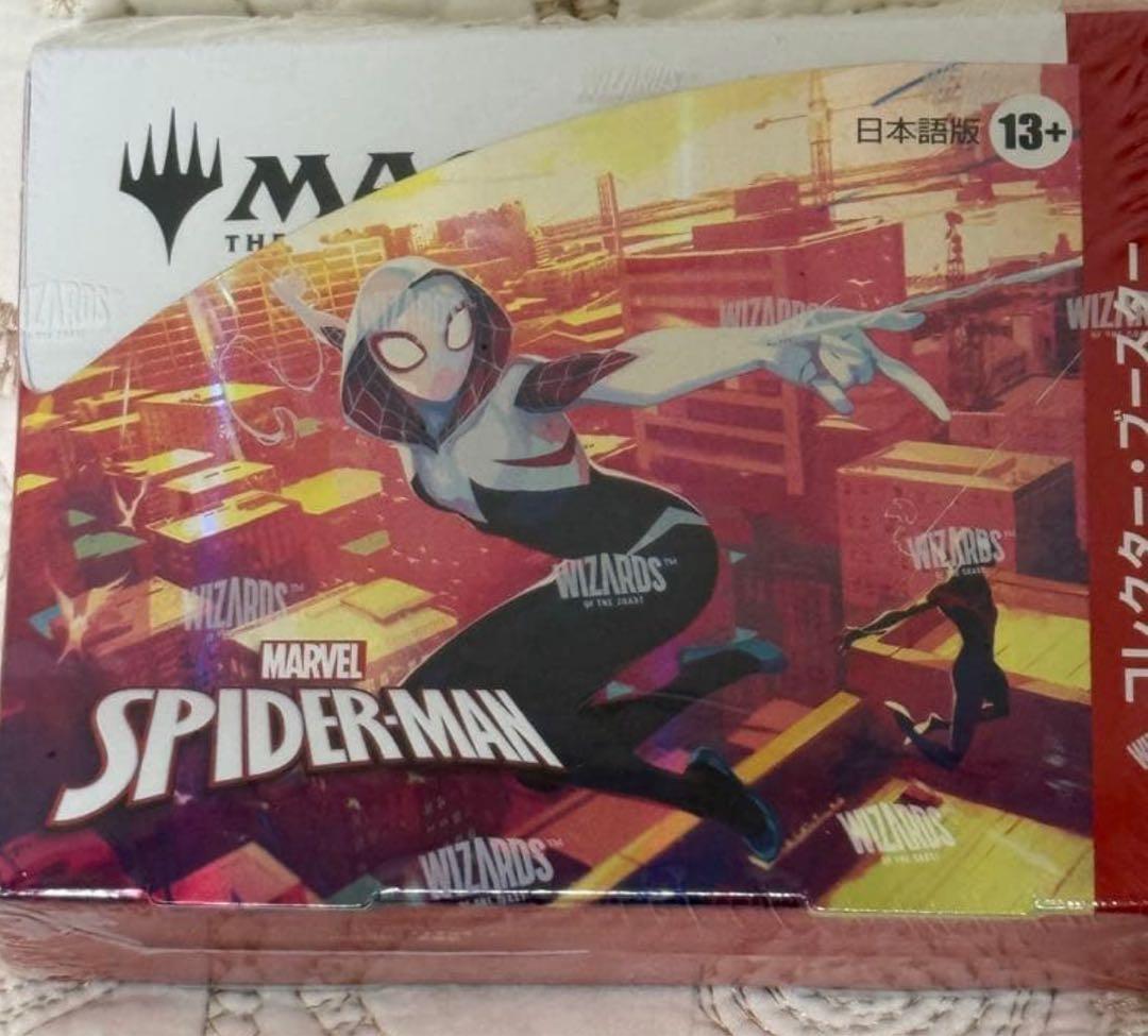 【即日発送】MTG スパイダーマン コレクター・ブースター 日本語版