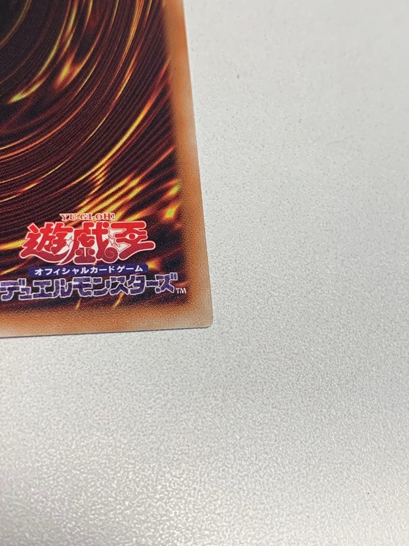 ウズヒメの御巫 プリシク
