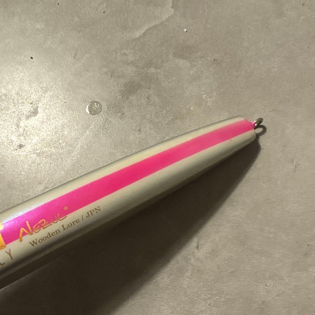 ネズール180