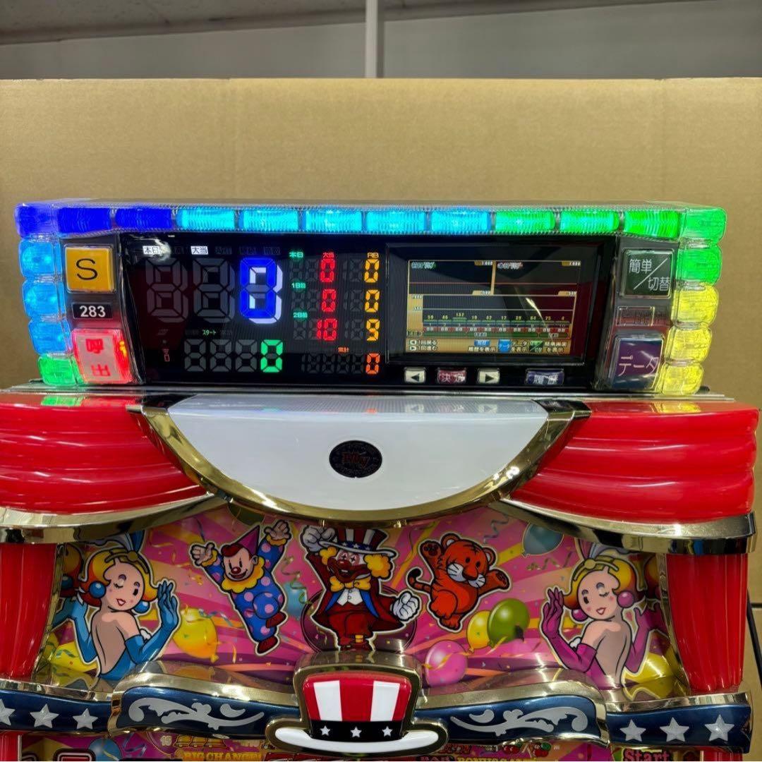 6号機 スマスロ ダンバイン 実機 家庭用フルセット！