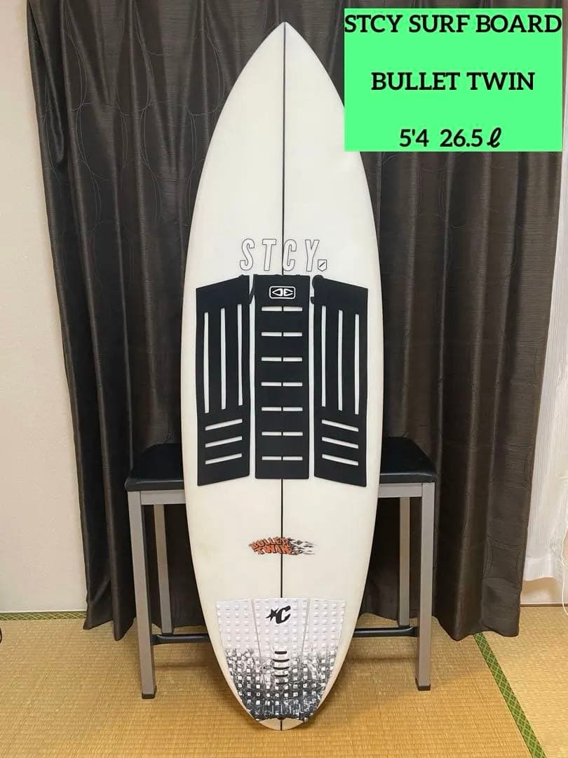 【送料込み】パフォーマンス ツイン STACEY ／BULLET TWIN